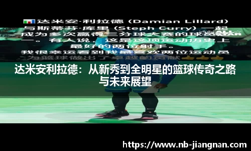 江南体育平台